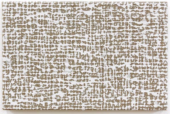 small white grid 